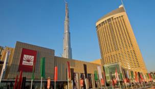 "إعمار العقارية" تعلن نيتها إدراج "مجموعة إعمار مولز" في سوق دبي المالي